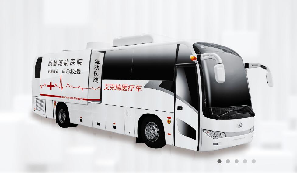 廂式X射線機，廣東省名牌產(chǎn)品，骨密度儀，體檢車，醫(yī)療車，體檢車品牌，骨密度儀品牌，醫(yī)療車品牌，車載X光機品牌，車載DR，車載X光機，科室DR，骨密度測量儀品牌，雙能骨密度儀品牌，骨密度檢測儀品牌，DR體檢車，X光機體檢車